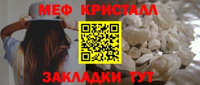 МДПВ Кизилюрт