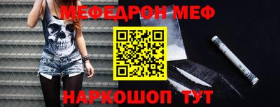 бошки Кизляр