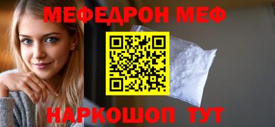 бошки Кизляр