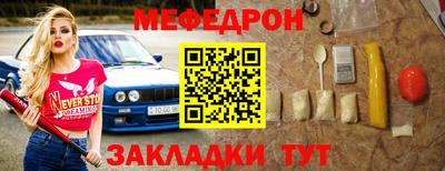 спиды Керчь