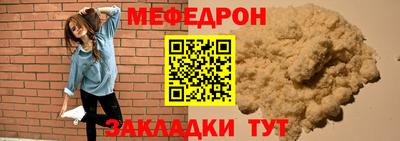 МДПВ Кизилюрт