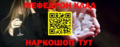 бошки Кизляр