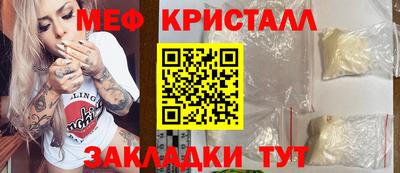 бошки Кизляр