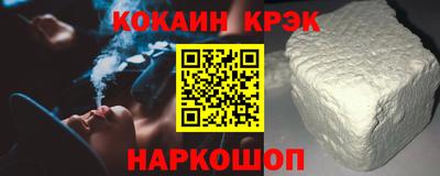 бошки Кизляр