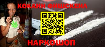 бошки Кизляр