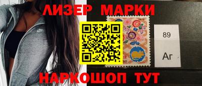спиды Керчь
