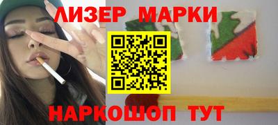 спиды Керчь
