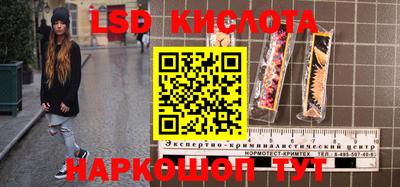 спиды Керчь