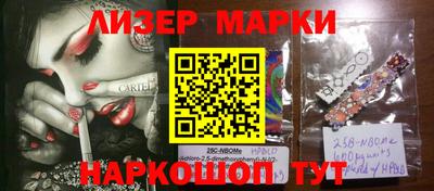 спиды Керчь