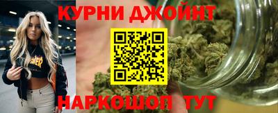 спиды Керчь