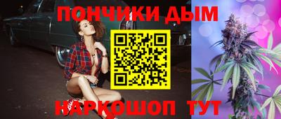 бошки Кизляр