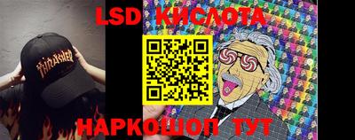 бошки Кизляр