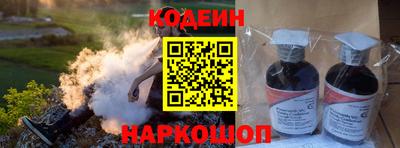 спиды Керчь