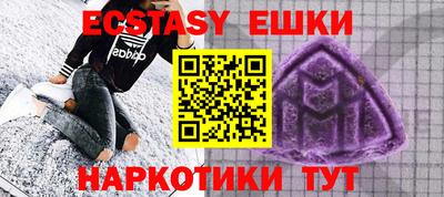 бошки Кизляр