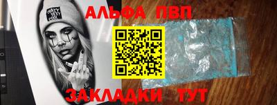 спиды Керчь