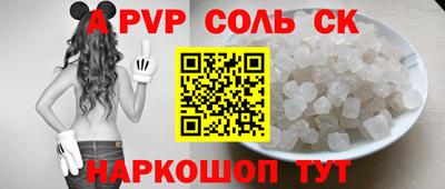 МДПВ Кизилюрт