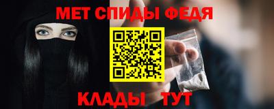бошки Кизляр