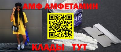 бошки Кизляр