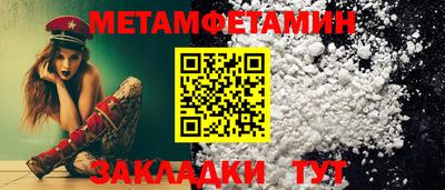 бошки Кизляр