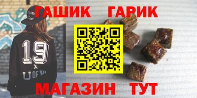 спиды Керчь