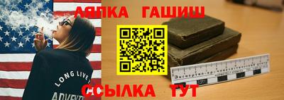 бошки Кизляр