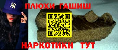 спиды Керчь