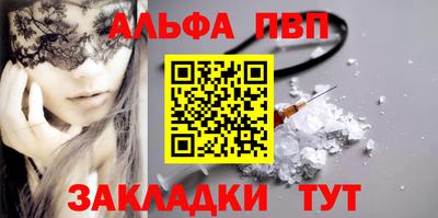 спиды Керчь