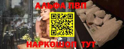 бошки Кизляр