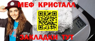 бошки Кизляр