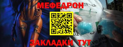 МДПВ Кизилюрт