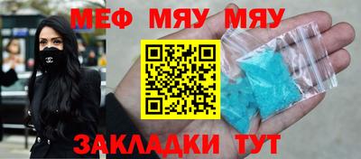 спиды Керчь