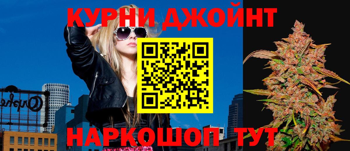 Бошки Шишки индика  Вход с VPN  Бошки Шишки планчик  Конопля VHQ  Асбест 